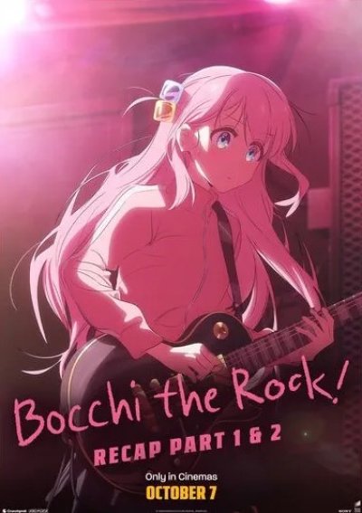 Bocchi the Rock! Recap Part 1 & 2