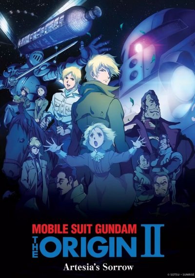 Gundam The Origin II - Le chagrin d'Artesia