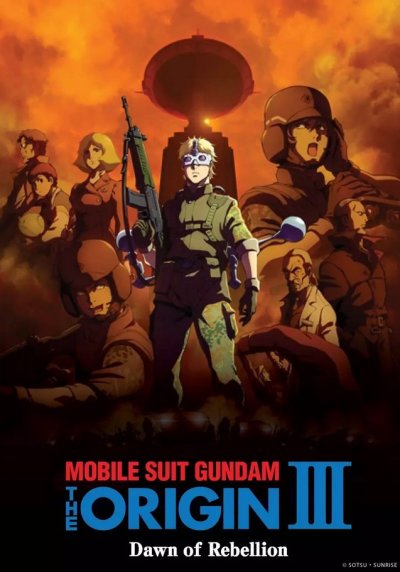 Gundam The Origin III - La Rebellion de l'Aube
