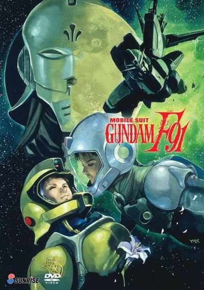 Mobile Suit Gundam F91