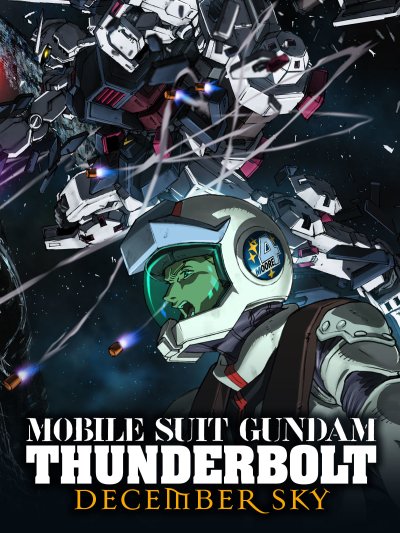 Mobile Suit Gundam Thunderbolt December Sky