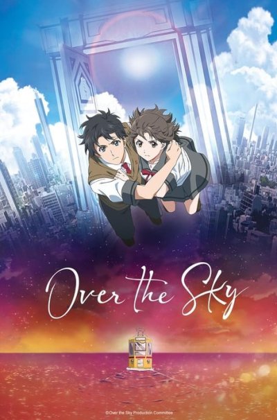 Over The Sky