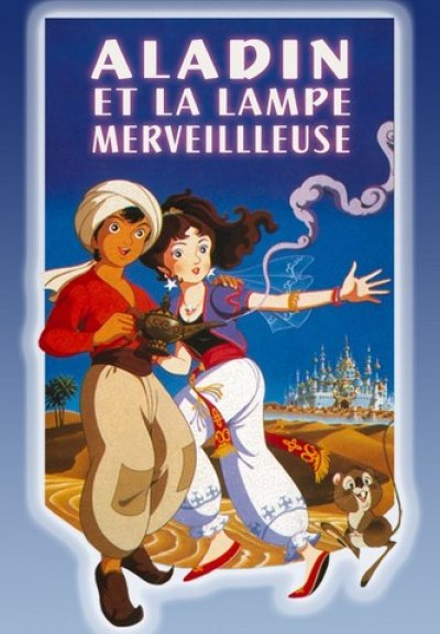 Aladin et la Lampe Merveilleuse