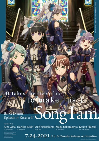 BanG Dream! Episode of Roselia II Song I am. 