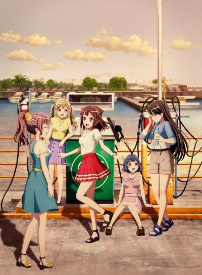 BanG Dream! Poppin'Dream! 