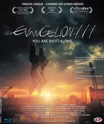 Evangelion 1.11 - You Are (not) Alone