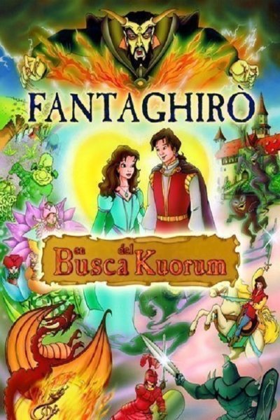 Fantaghirò, en busca del Kuorum