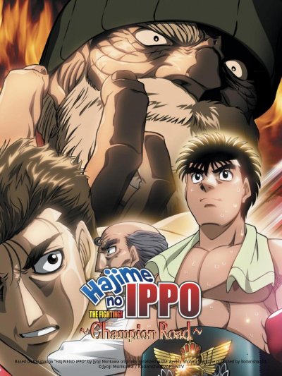Hajime no ippo - Champion road