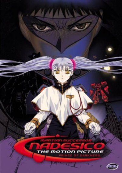 Martian Successor Nadesico - Prince of Darkness
