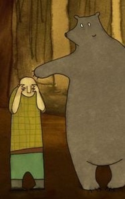 La Main de l'ours