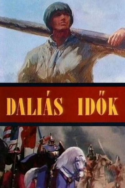 Les Temps héroïques