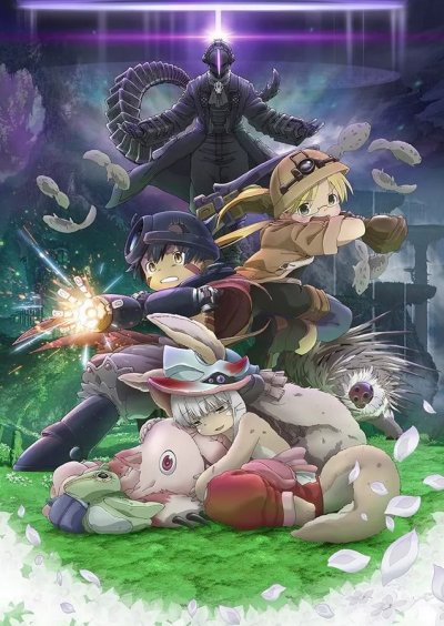 Made in Abyss Le crepuscule errant