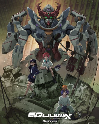 Mobile Suit Gundam GQuuuuuuX-Beginning