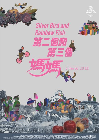 Silver Bierd and Rainbow Fish