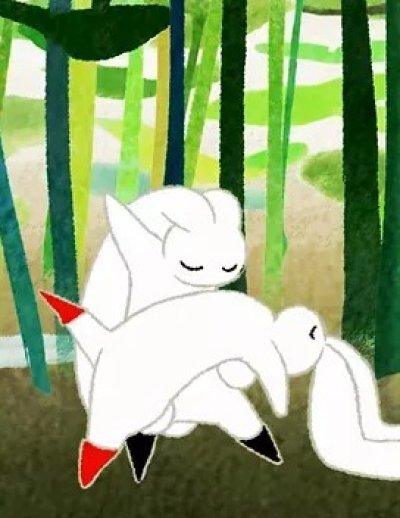 Dancing In the Rain