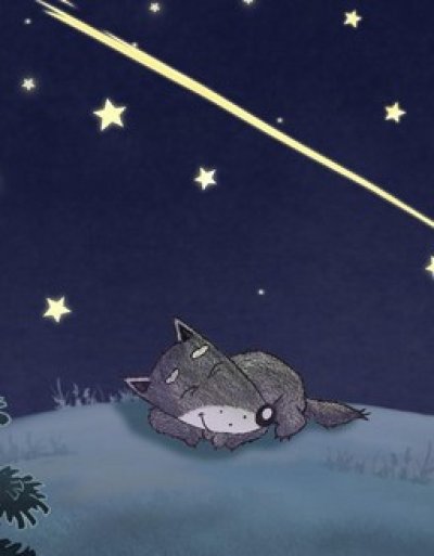 Fête d’une nuit d’été