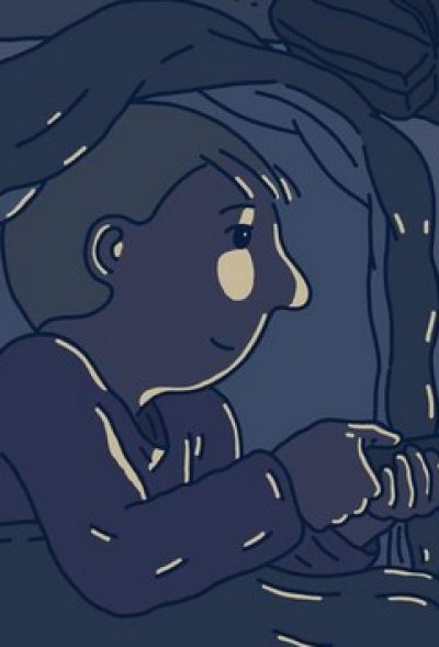 La courbe de tes yeux fait le tour de mon cœur