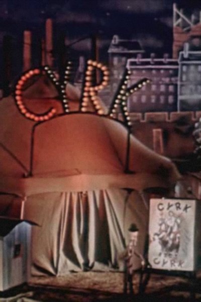 Le Chapiteau sous les étoiles