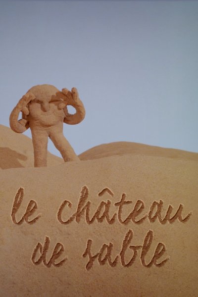 Le Château de sable