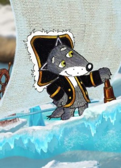 Le navire de glace au printemps