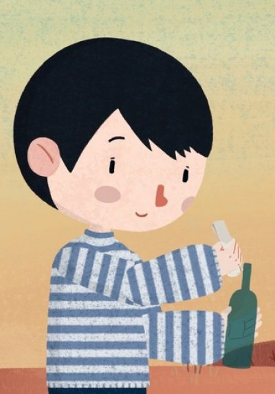 Les Bouteilles à la mer