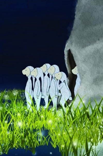 Les Enfants dans la lune