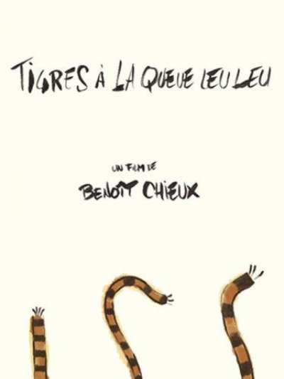 Tigres à la queue leu leu