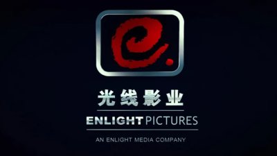 Beijing Enlight Pictures