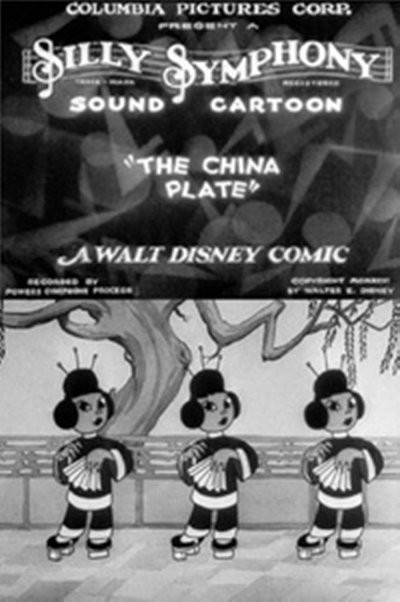 L'Assiette de Porcelaine