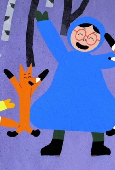 La Grande Fête des animaux