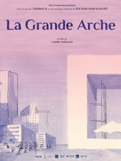 La Grande arche