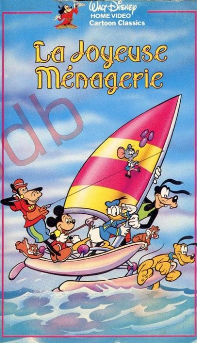 La joyeuse ménagerie