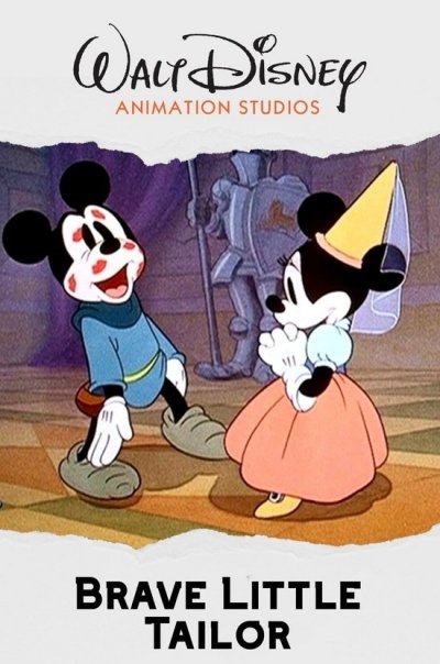 Le Brave Petit Tailleur