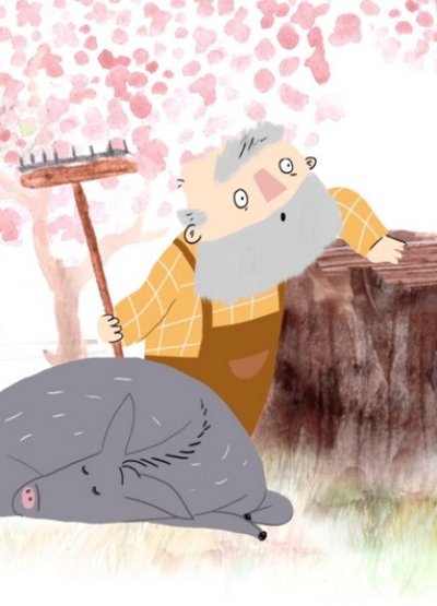 Le Génie du Pommier