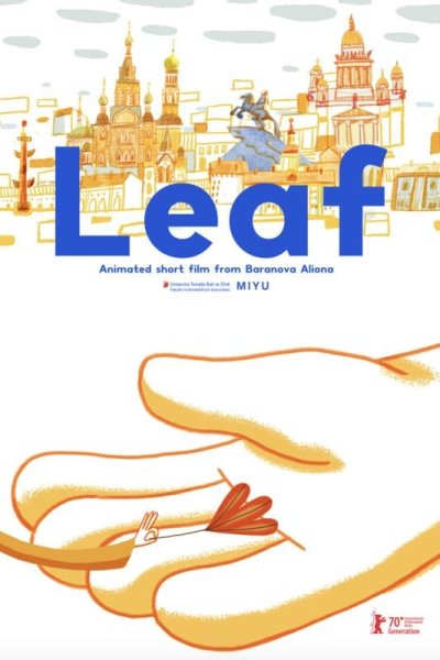 Le Marin et la Feuille