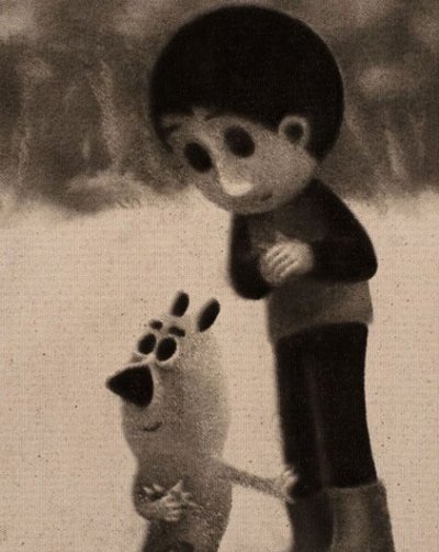 Les Bottes de la nuit