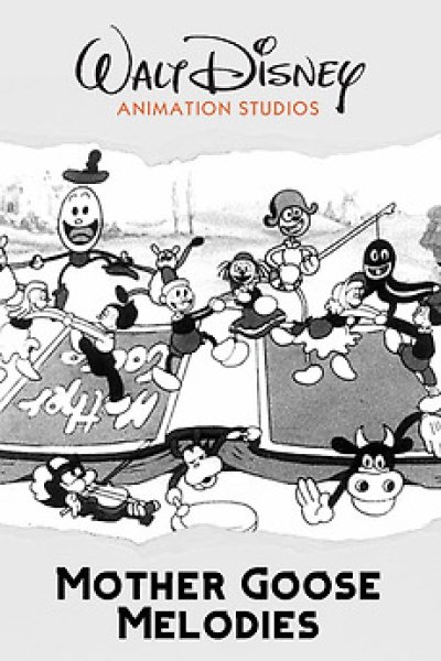 Les Chansons de Mère l'Oie