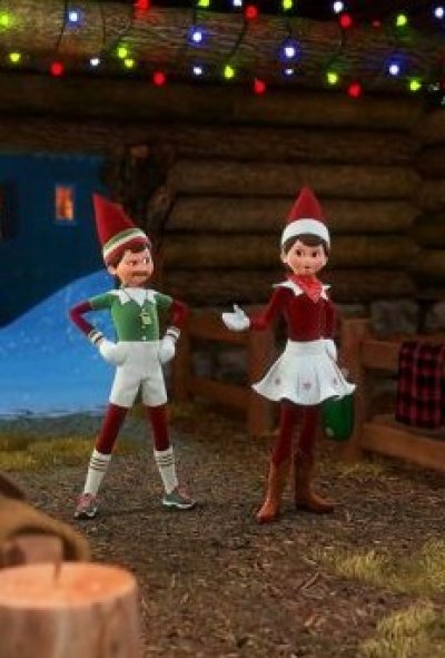 Lutins et compagnie  Rennes en renfort !