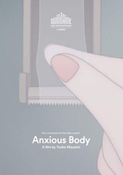 Anxious Body