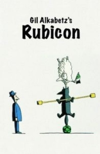 Rubicon