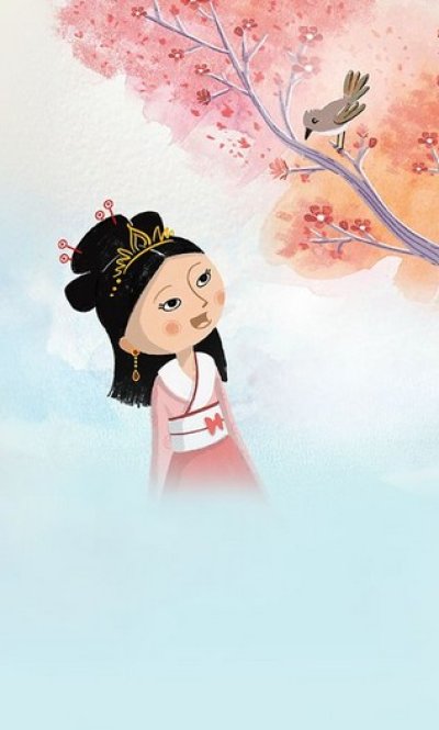 La Princesse et le rossignol