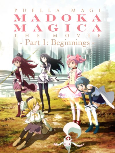 Puella Magi Madoka Magica - Film 1 : Beginnings