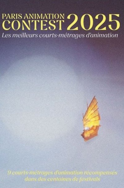 Paris Animation Contest 2025