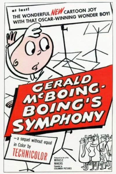 Gerald McBoing Boing’s Symphony