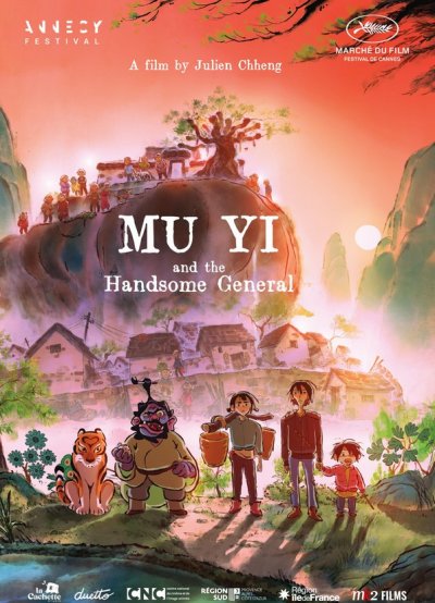 Mu Yi et le beau général