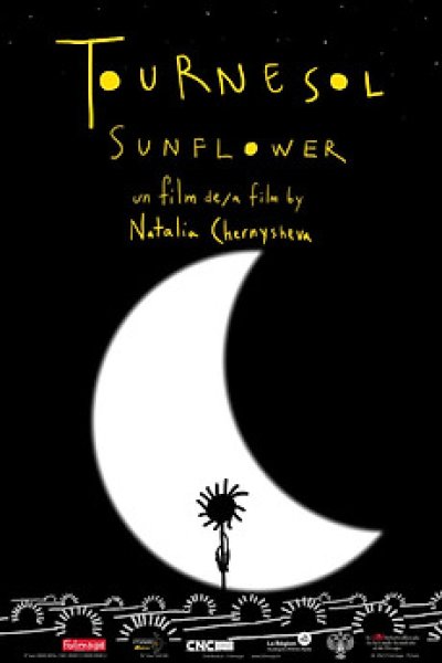 Tournesol