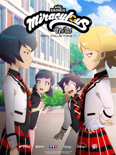 Miraculous World: Tokyo Stellar Force