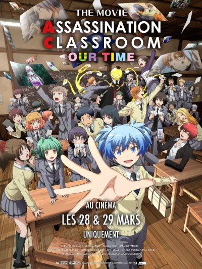 Assassination Classroom The Movie : Our Time