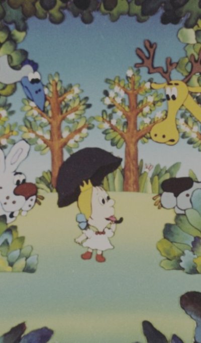 La Princesse et l'Ogre