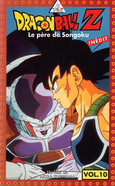 Dragon Ball Z: Le père de Songoku
